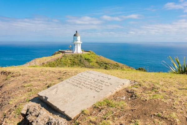 Cape Reinga lighthouse