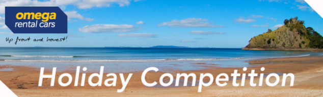 competiton email header