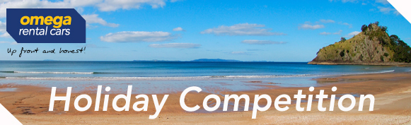 competiton email header